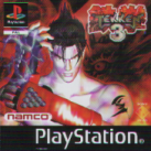 Tekken3